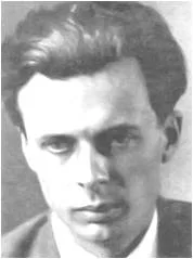 Image description